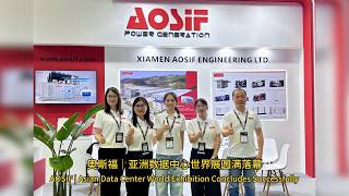 AOSIF | Asian Data Center World Exhibition Concludes Successfully