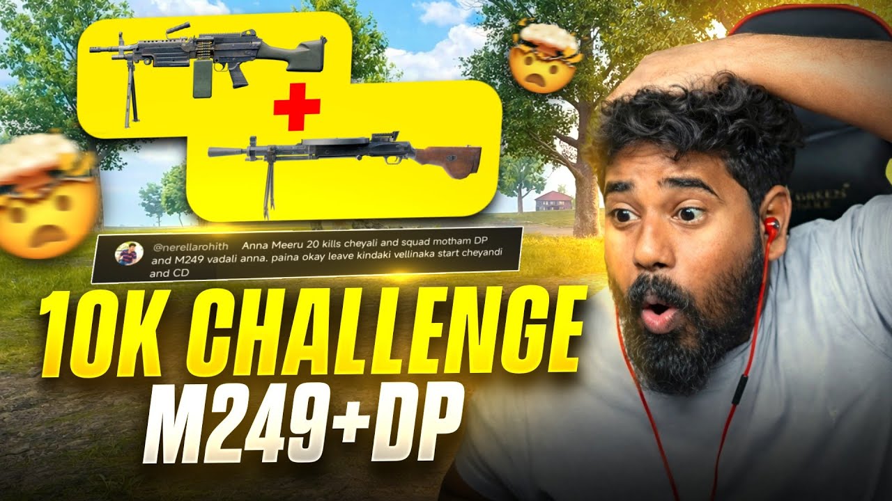 24 SOLO KILLS 😱 Double Motor Madness 💥 M249 + DP Beast Mode | BGMI Highlights #bgmi #highlights