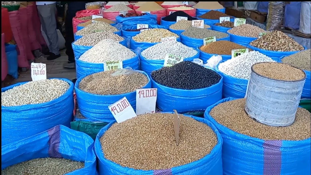 🚨جولة برحبة الزرع الحبوس نشوفو أثمنة الزرع والذرة والفول والعدس والحمص وجميع القطاني🌽