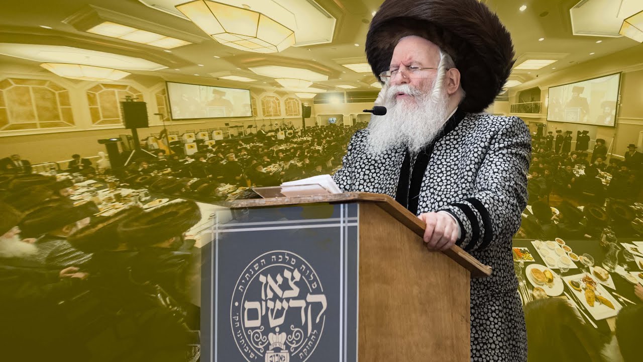 Grand Melava Malka with Bobov Rebbe