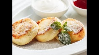 САМЫЙ ПРОСТОЙ рецепт САМЫХ ВКУСНЫХ сырников! САМЫЙ ПРОСТОЙ рецепт САМЫХ ВКУСНЫХ сырников!