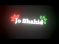 Black Screen Status💥 Happy Independence Day  Status✨ Lyrics Status💥 15 August 2022.🇮🇳