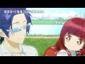 TVアニメ『組長娘と世話係』ノンクレジットOPムービー|OPテーマ:タケヤキ翔「未来のヒーローたちへ」