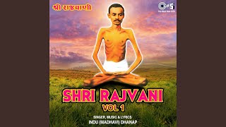 Shri Rajvani - Part 1