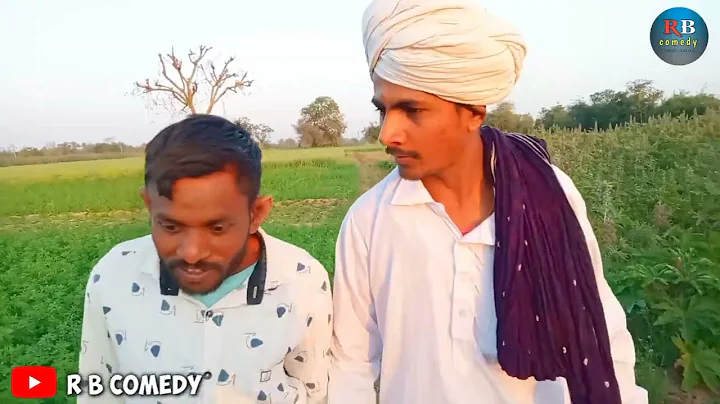 શિવરાત્રી-2//Gujarati comedy Video//કોમેડી વીડીયો RB COMEDY