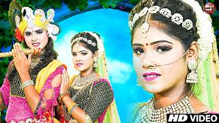 Radha Krishna     DJ Dance Jhanki 2026 🔥 | Superhit Holi Jhanki Live | Bhakti + DJ Mix