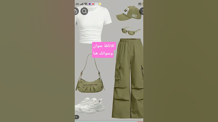 إطلالة بناتية ساحرة بسعر يدهشك! 💖https://temu.to/k/efrngfoc4sl