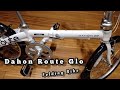 Dahon route glo folding bike  dahon folding bikes