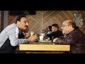 بن البهنساوي اصل البن في الوطن العربي