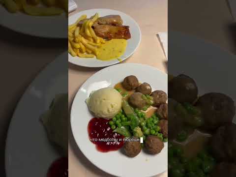 Обзор на корейскую икею #рекомендации #lifeinkorea #южнаякорея #vlog #korea
