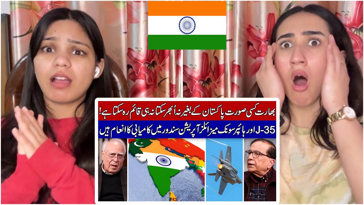 Реакция Индии на вопрос: «Не может ли Индия выжить без Пакистана?» Шокирующая правда, раскрытая П...