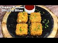 Cheesy Paneer Bhujia Bites | Cocktail &amp; Party Starter Recipe | Paneer Snacks | Flavourful Food