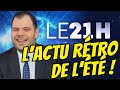 L'ACTU JV RÉTRO & NEO-RÉTRO D'AOÛT !! RÉTROGAMING NEWS #197