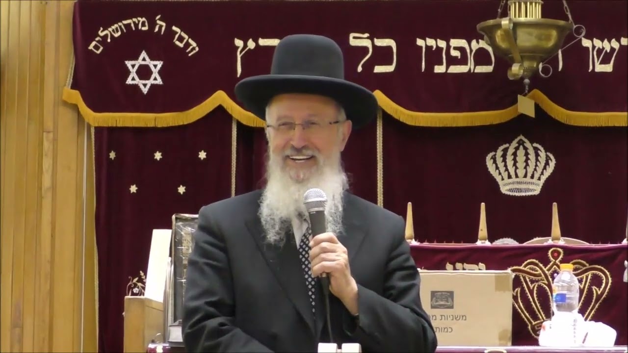 הגאון הרב אברהם יוסף שליט