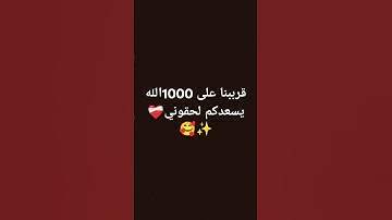 #حالات_واتس #تلاوة_خاشعة #حالات #تلاوة_مؤثرة #حالات_واتساب #قرآن #صلوا_علي_النبي #صوت_يريح_القلب