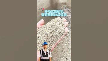 #fcnfm The Impact of Mobile Crushing Technology on Mining Productivity