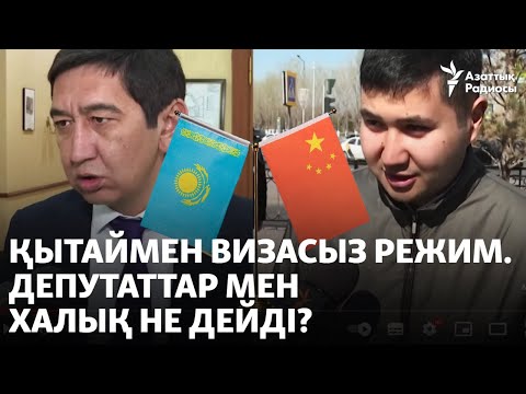 Бейне: Скрипкашы вибратты қашан үйренуі керек?