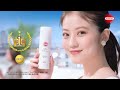 女優・今田美桜(25)&times;日やけ止めスプレー『サンカット&reg;/コーセーコスメポート』