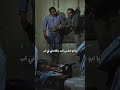 من فيلم وش اجرام هنيدي محمد هنيدي افلام فيلم وش اجرام 