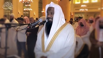 من أجمل ما قرأ الكلباني . تلاوة تفوق الوصف من سورة الانفال كاملة برواية شعبة عن عاصم