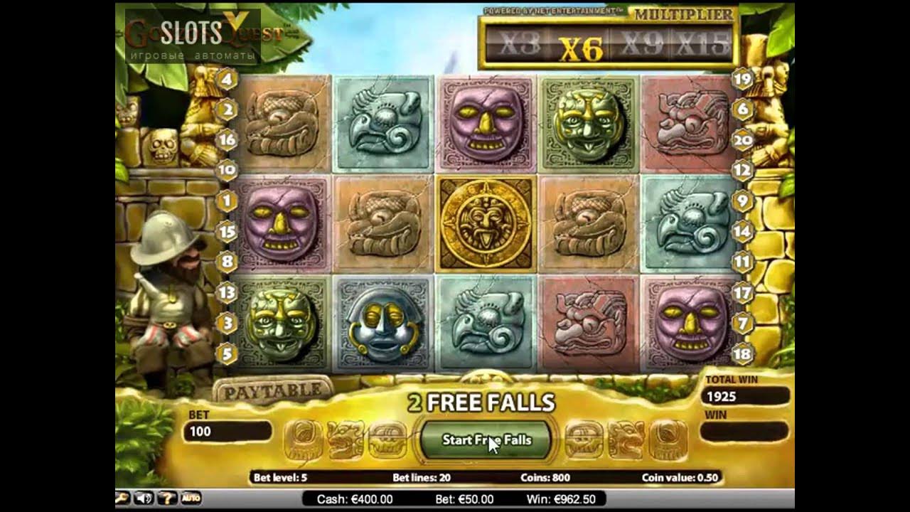 Vavada tragamonedas de Gonzos Quest