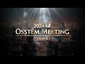 Osstem meeting in dubai 2024  teaser