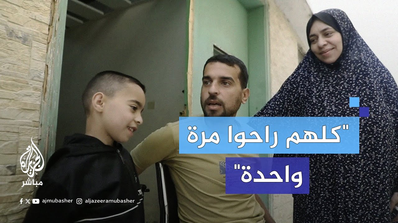 كابوس تعيشه الفلسطينية سالي الضرة بعدما فقدت غالبية أفراد أسرتها جراء قصـ ـف إسرائيلي لمنزلها في غزة