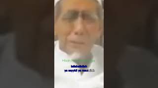 Sholawat Bersama Mbah Moen Qasidah Ya Sayyidi ya Rasulullah #shorts #mbahmoen #yasayyidiyarasulallah