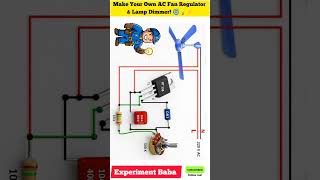 Make Your Own 220V Dimmer! (Simple 5 Component Hack) 🤯🔌