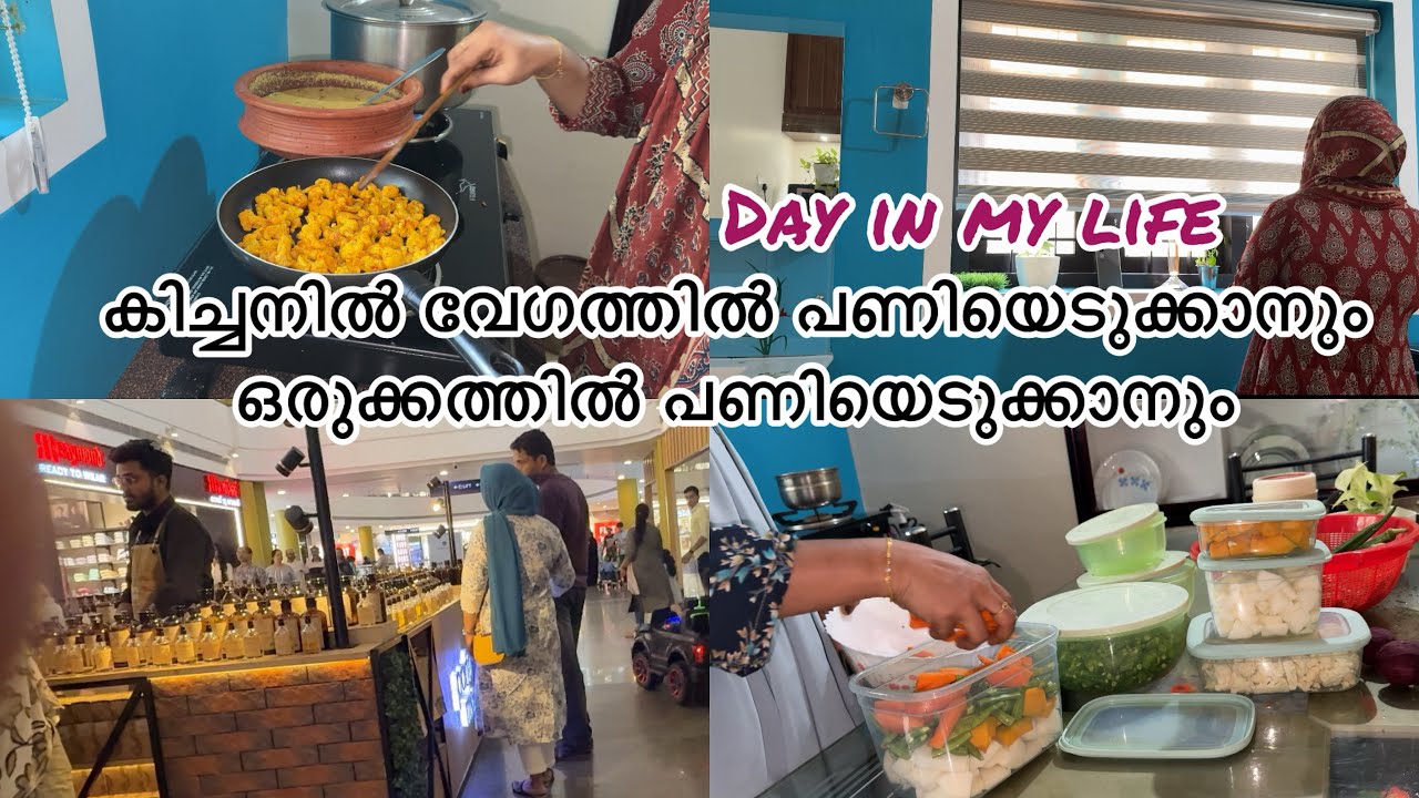 morning to evening#motivation/cooking/ outing❤️