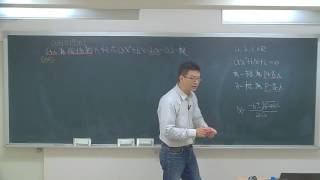 a81219m1