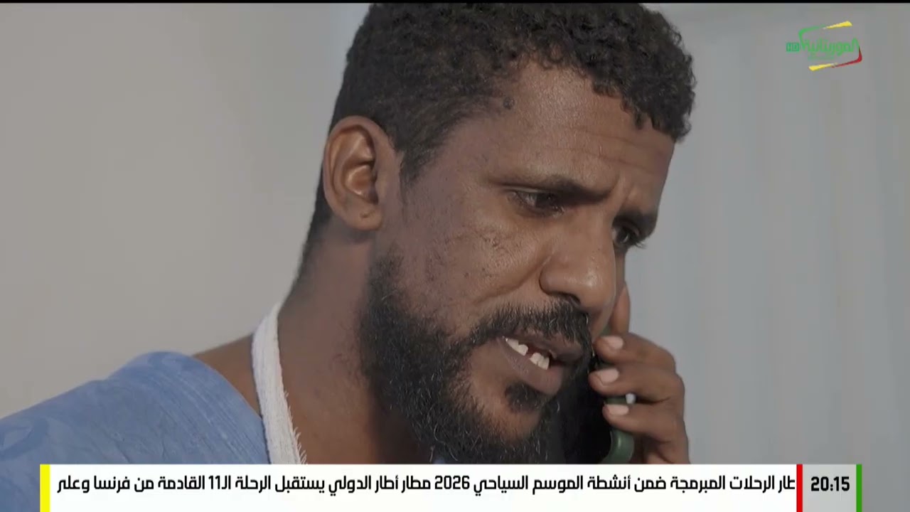 مسلسل .. سكينة /الحلقة 10