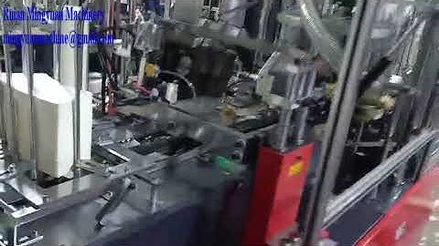 High speed Single plate paper cup machine test 80 pcs each min for Nepal Client