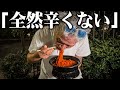 【衝撃】67歳のホームレスが超激辛で有名な「北極ラーメン」を生まれて初めて食べた時の感想が予想外すぎた...