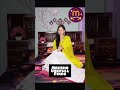 saree album cover.  meesho usefull finds. comment for link #meesho
