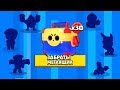 Я В ШОКЕ!!! ОТКРЫЛ 30 МЕГА ЯЩИКОВ НА 1 ЛВЛ В БРАВЛ СТАРС | DEEP BRAWL STARS