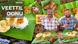 Why Palissery Homely Food is a Game Changer for Foodies! പാലിശ്ശേരിക്കാരുടെ വീട്ടിൽ ഊണ്!