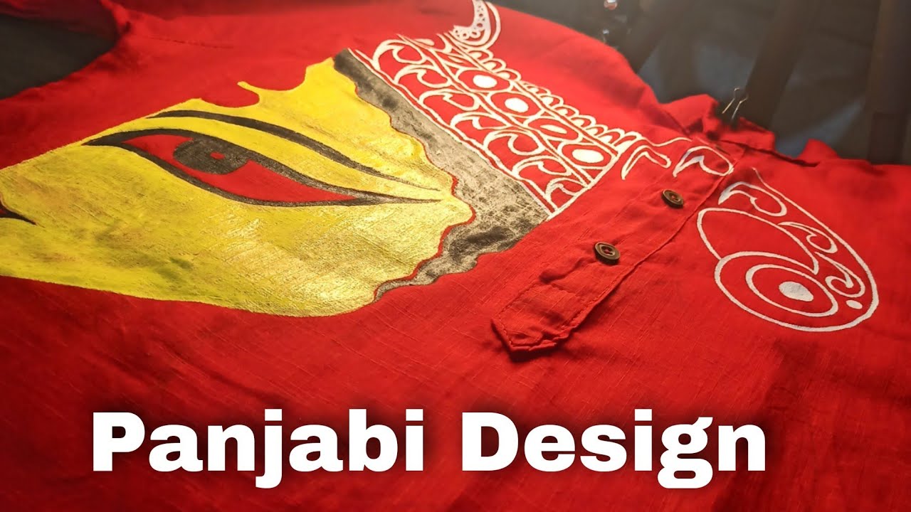 Panjabi Design Fabric Painting My Hand Painting YouTube