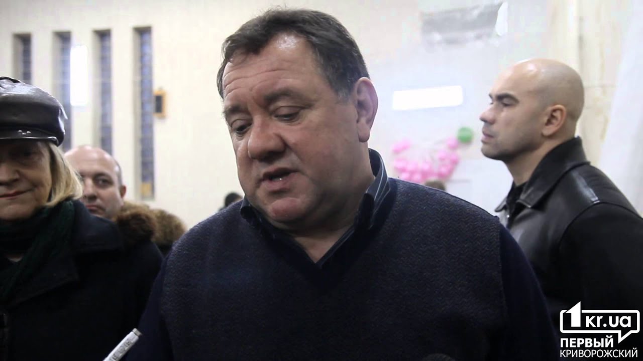Богдан кривой рог