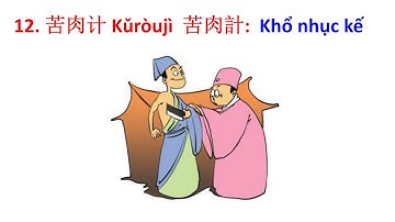 Tiếng Trung giao tiếp thực tế đời sống - Tập 24 - Những cụm từ cực hay mà người bản ngữ rất hay dùng