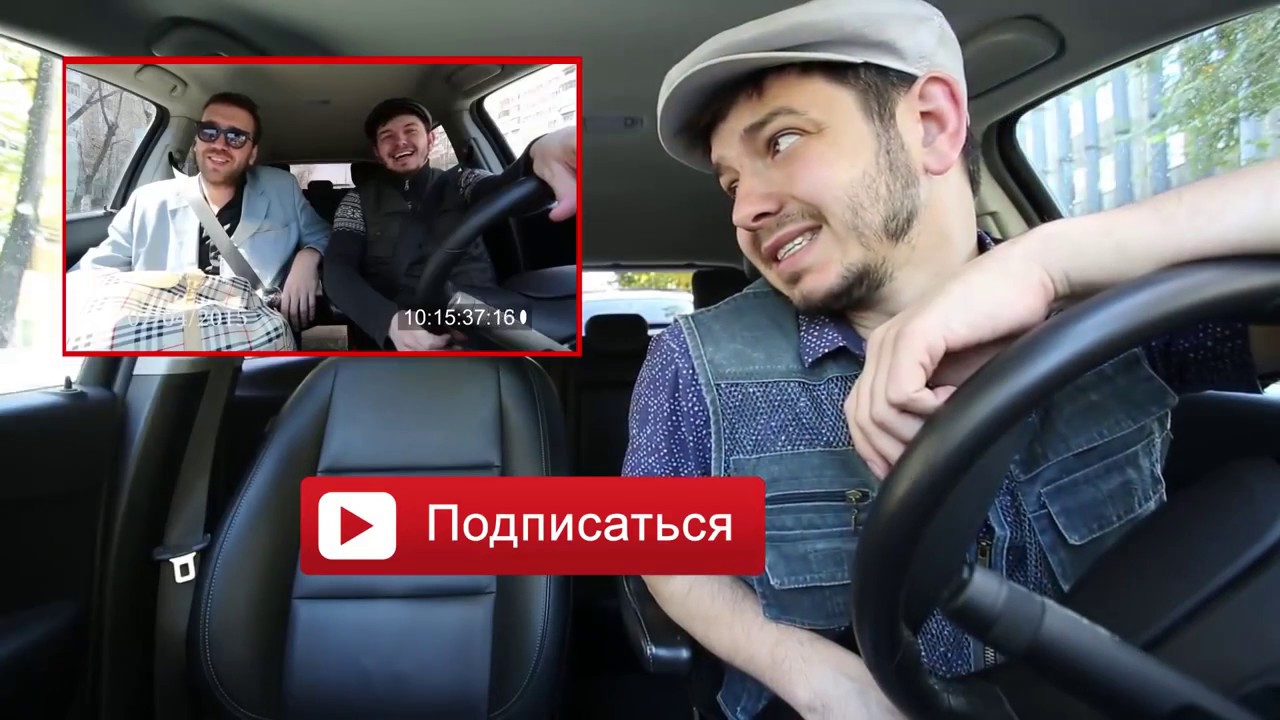 Таксист русик лада седан