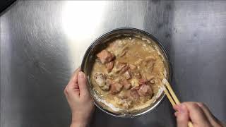 片栗粉米粉入200g(調理動画）※鶏のから揚げ