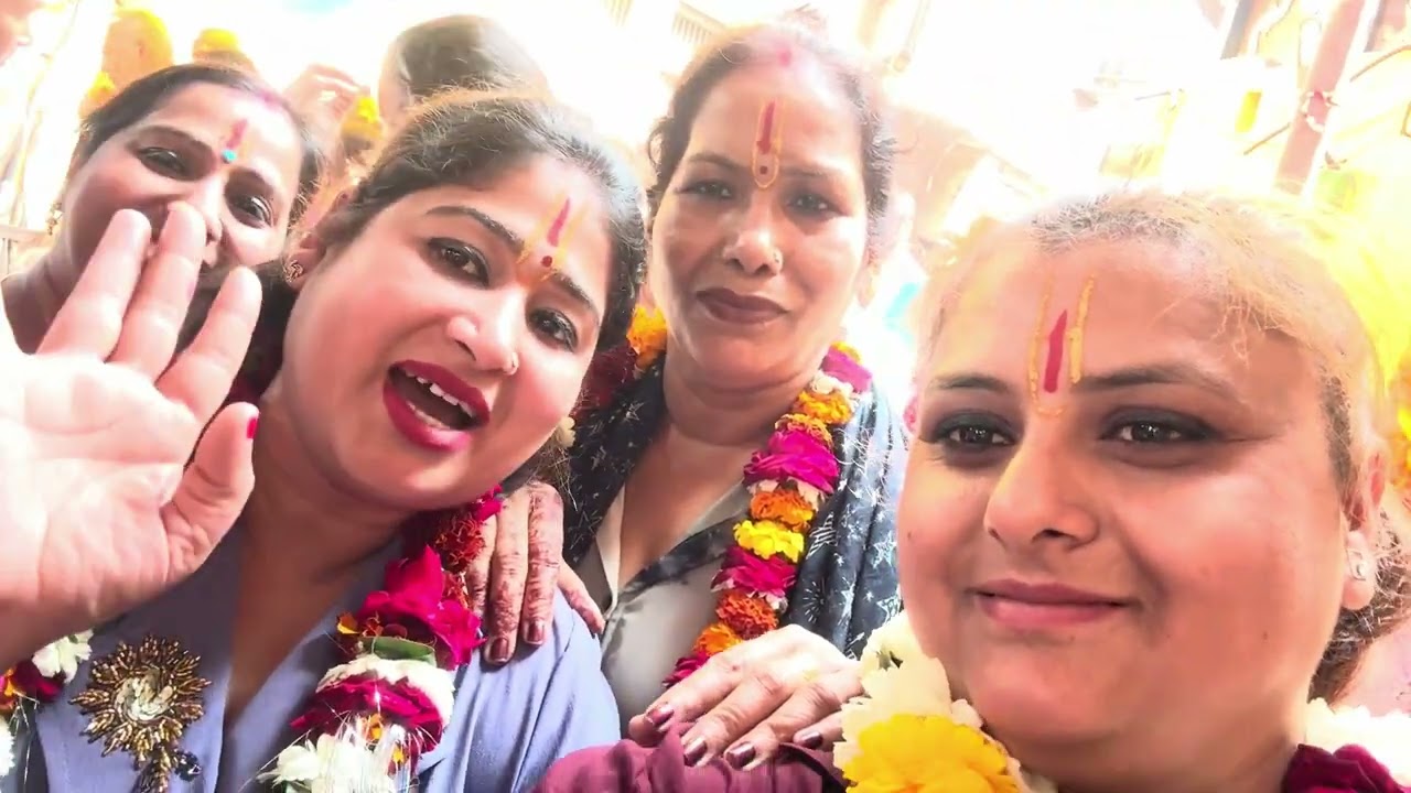 Darshan Banke Bihari ji Mandir 🙏🏻🚉