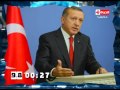 100 سؤال الفنان ايمان البحر درويش لــ اردوغان انت عارف ايه عن الاسلام 