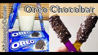 Oreo Choco Bar Recipe By Mahnoors Cuisine