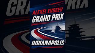#srf1 VFOC 20TH ANNIVERSARY CUP - Round 3 - ALEXEI EVSEEV GRAND PRIX #rfactor2