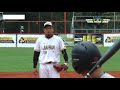 インターコンチネタルカップ 男子ソフトボール  日本vアルゼンチン  平林金属　松田【Intercontinental Cup】【Men's softball】Argentina v Japan