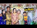       asha hossains wedding vlog  rakib hossain