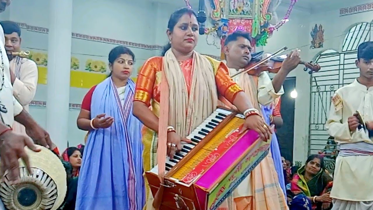  অপূর্ব মধুর কীর্তন।দেবী দূর্গা সম্প্রদায়,মাগুরা।যজ্ঞভূমিঃ রুহিতপুর ঘোষপাড়া পূজা মন্দির,কেরানীগঞ্জ। 