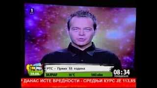 55 godina Televizije - devedesete i savremeno doba screenshot 1